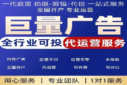 如何在sem百度竞价中实现ROI最大化？——案例分享